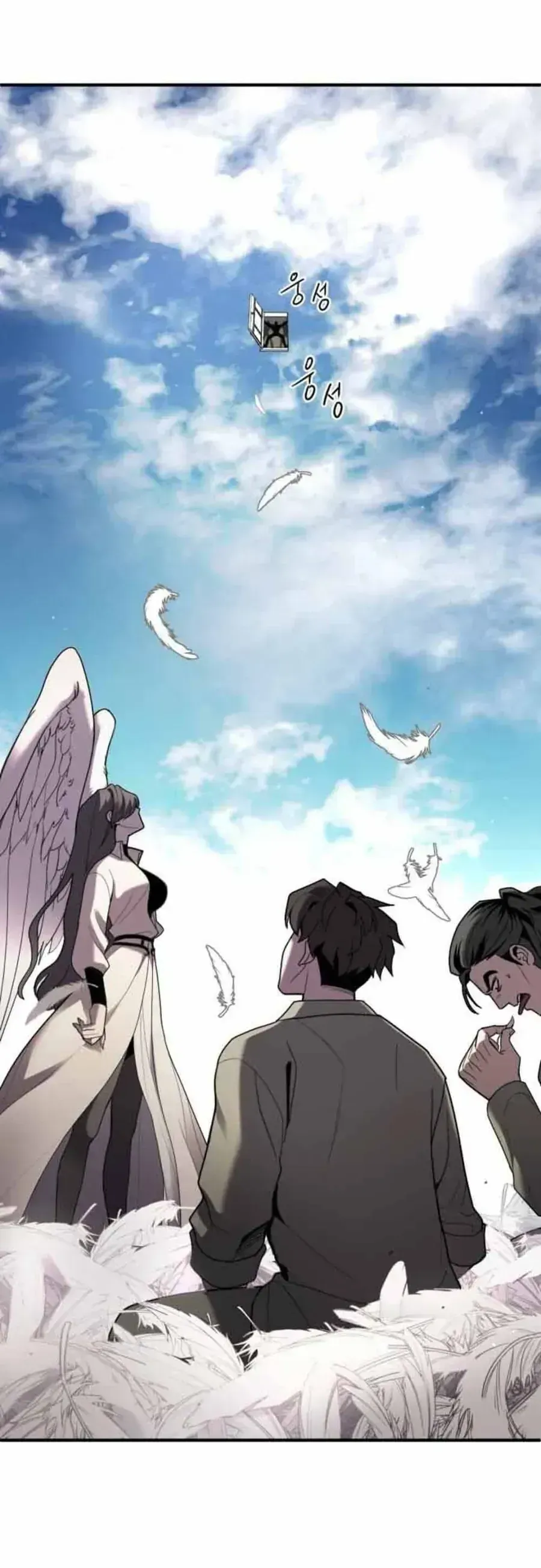 Quái Vật Sau Cánh Cửa Chap 8.7 - Next Chap 9.7