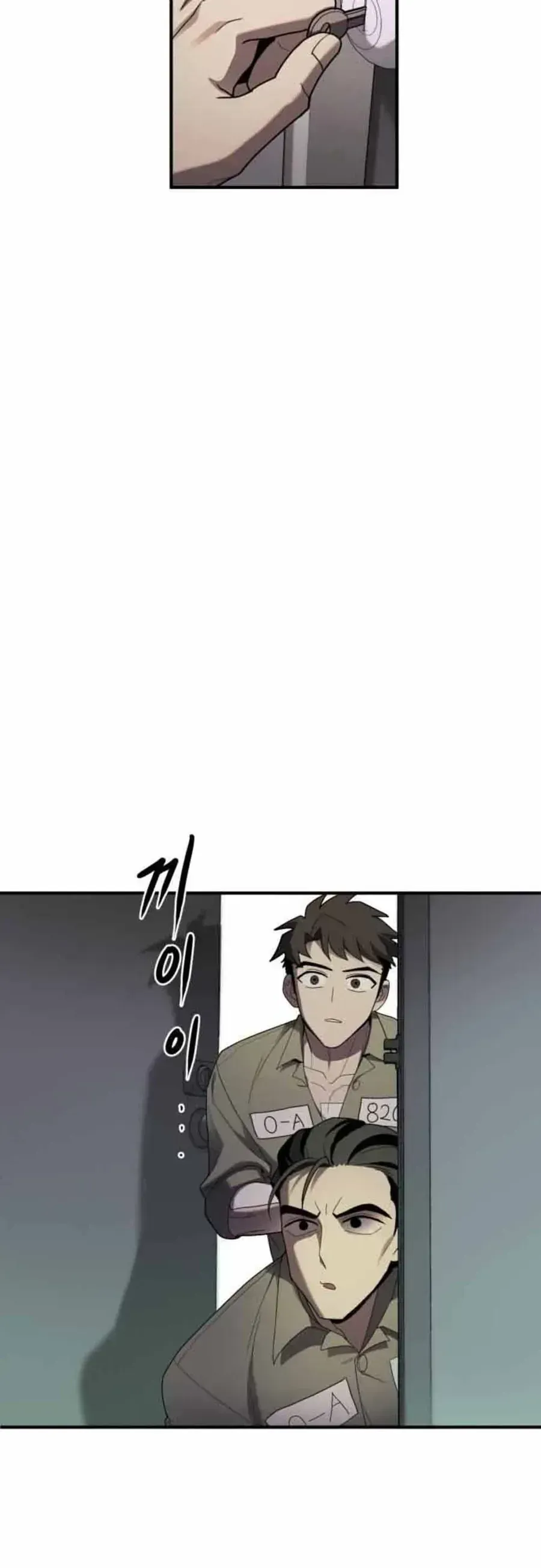 Quái Vật Sau Cánh Cửa Chap 8.8 - Next Chap 9.8