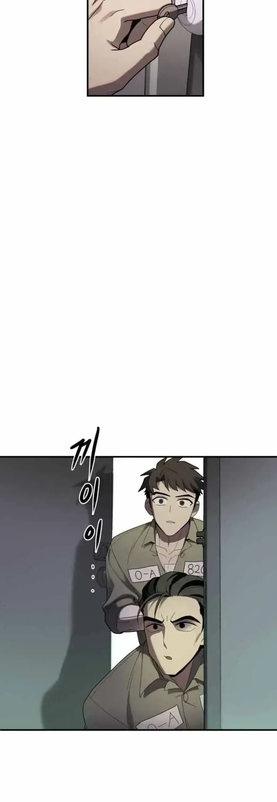 Quái Vật Sau Cánh Cửa Chap 9.5 - Next Chap 10.5