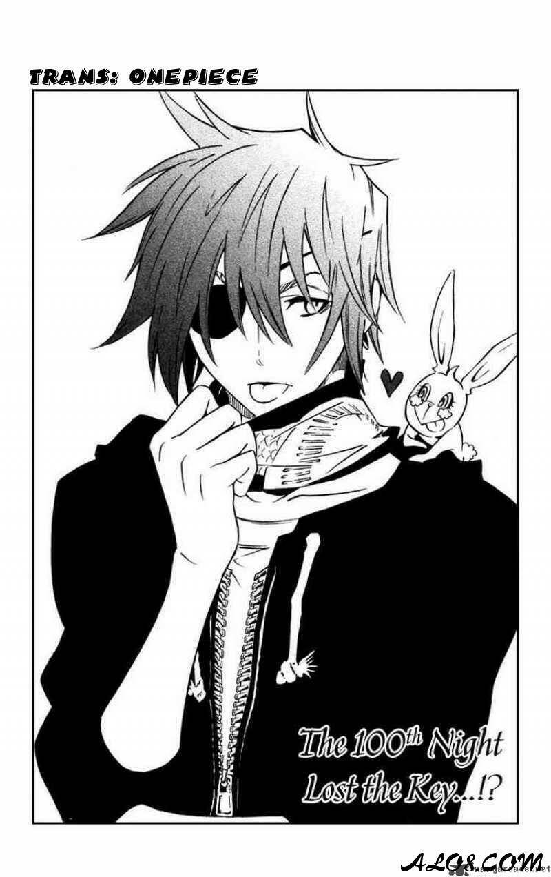 Quái Vật Sinh Ra Từ Linh Hồn Chết Chóc Chap 100 - Next Chap 101