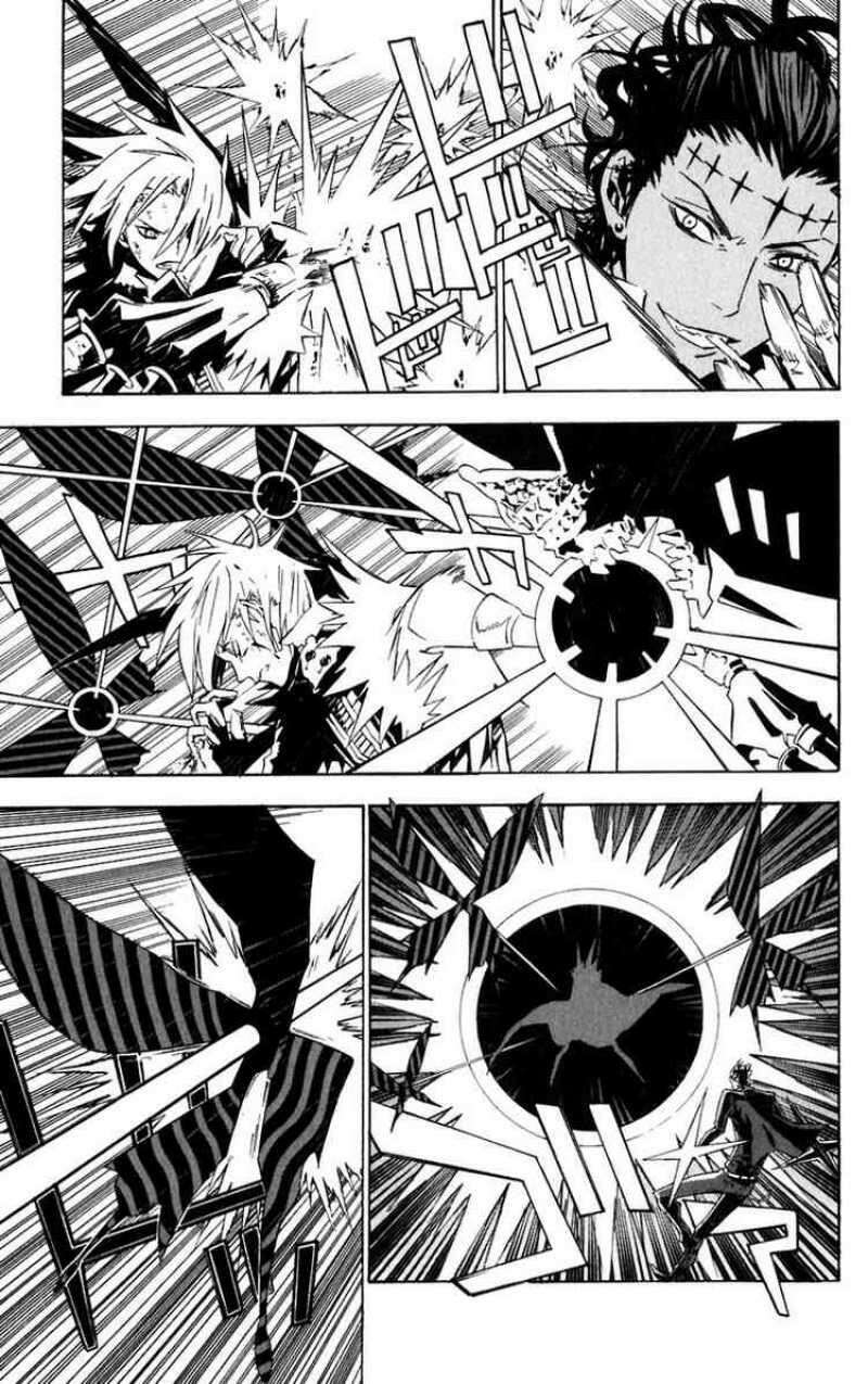 Quái Vật Sinh Ra Từ Linh Hồn Chết Chóc Chap 112 - Next Chap 113