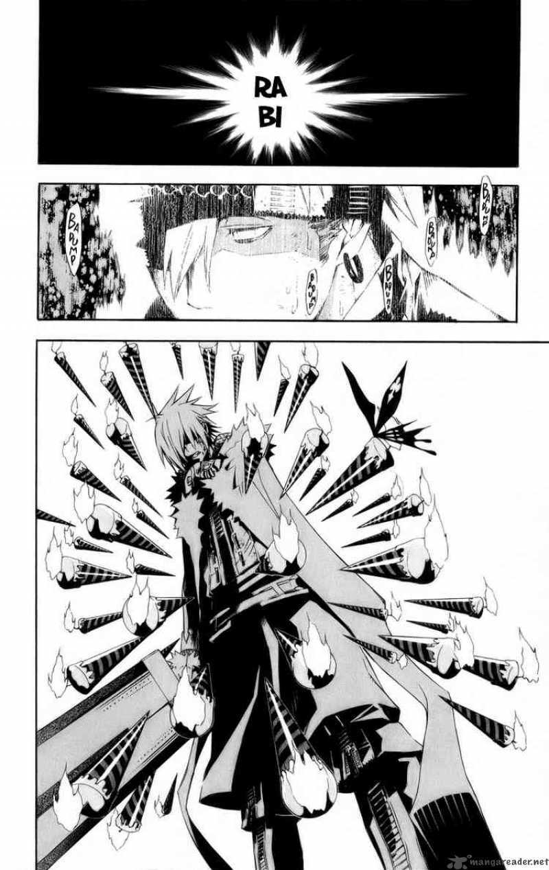 Quái Vật Sinh Ra Từ Linh Hồn Chết Chóc Chap 119 - Next Chap 120