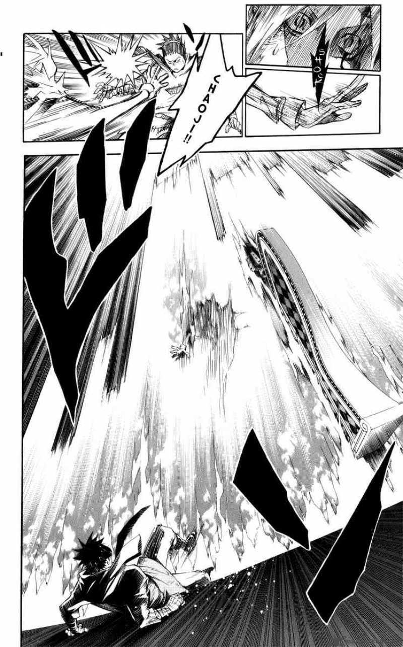 Quái Vật Sinh Ra Từ Linh Hồn Chết Chóc Chap 123 - Next Chap 124