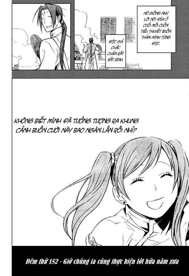 Quái Vật Sinh Ra Từ Linh Hồn Chết Chóc Chap 152 - Next Chap 153