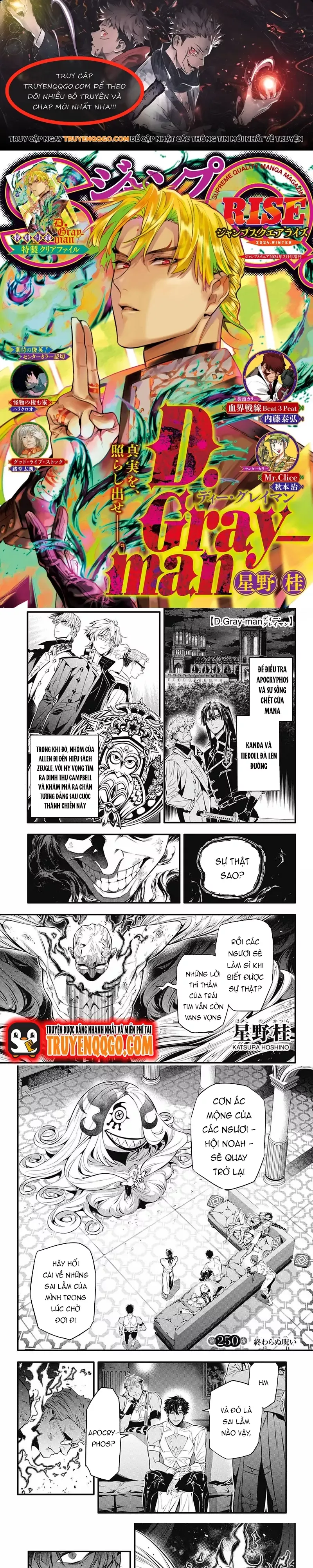 Quái Vật Sinh Ra Từ Linh Hồn Chết Chóc Chap 250 - Next Chap 251