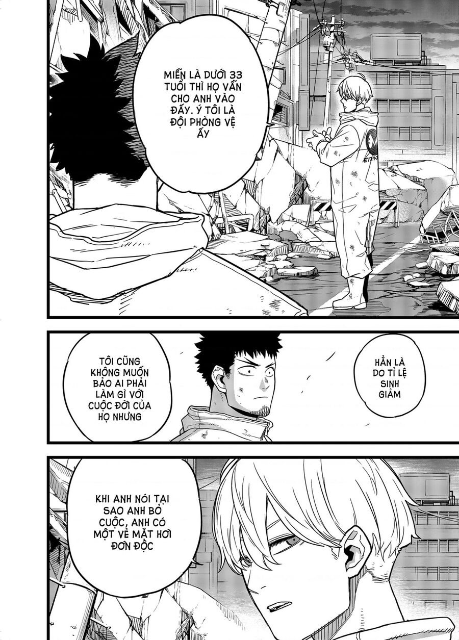 Quái Vật Số 8 Chap 1 - Next Chap 2