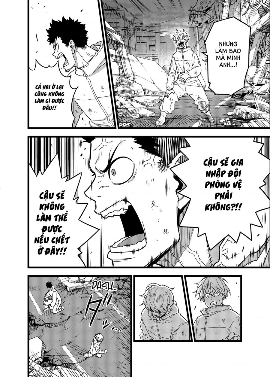 Quái Vật Số 8 Chap 1 - Next Chap 2