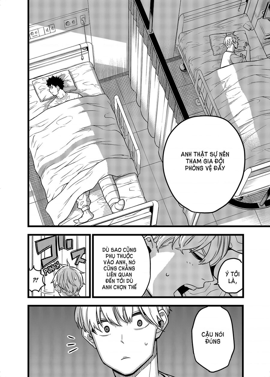 Quái Vật Số 8 Chap 1 - Next Chap 2