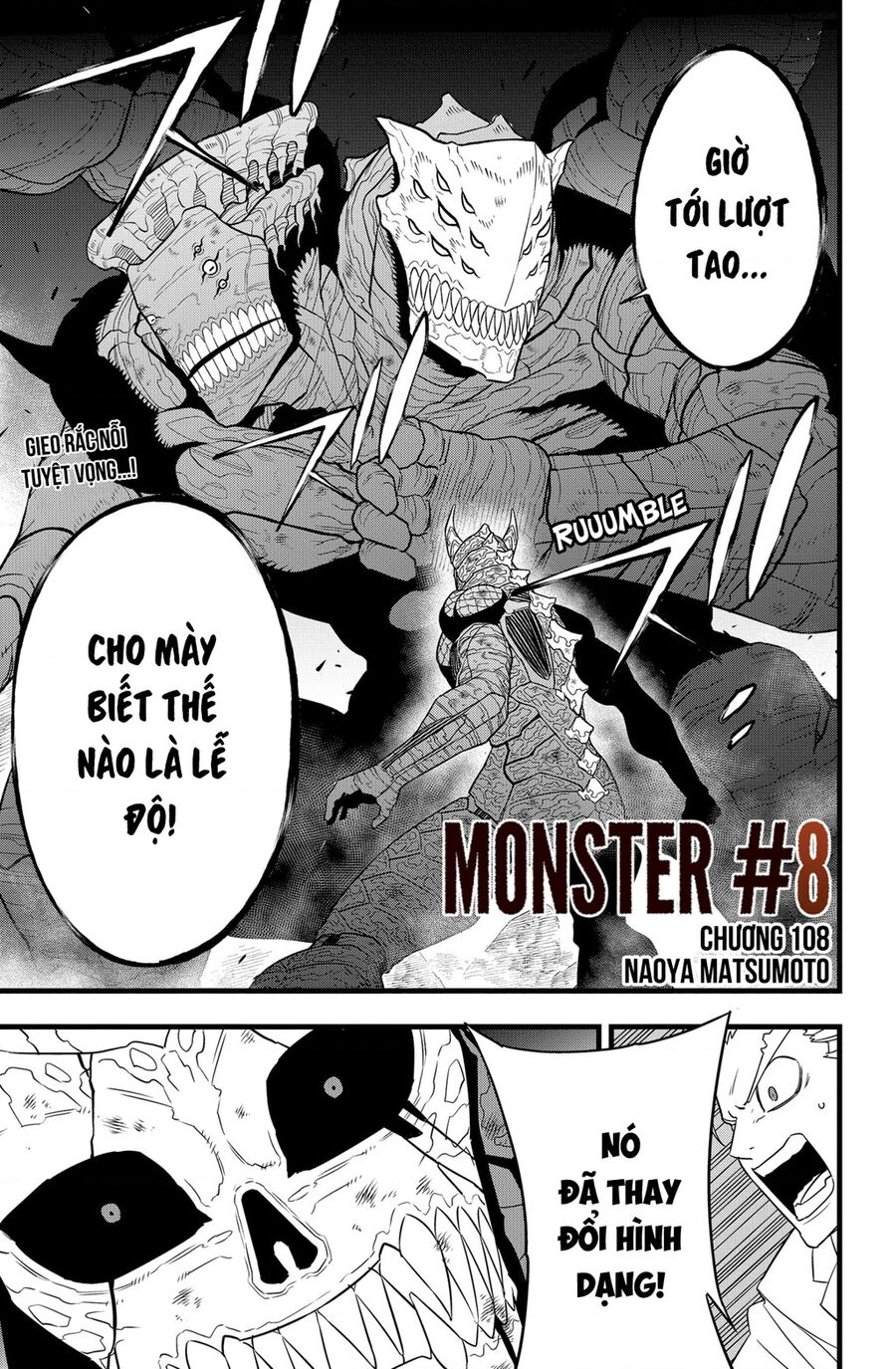 Quái Vật Số 8 Chap 108 - Next Chap 109