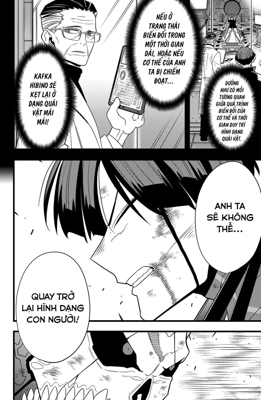 Quái Vật Số 8 Chap 108 - Next Chap 109