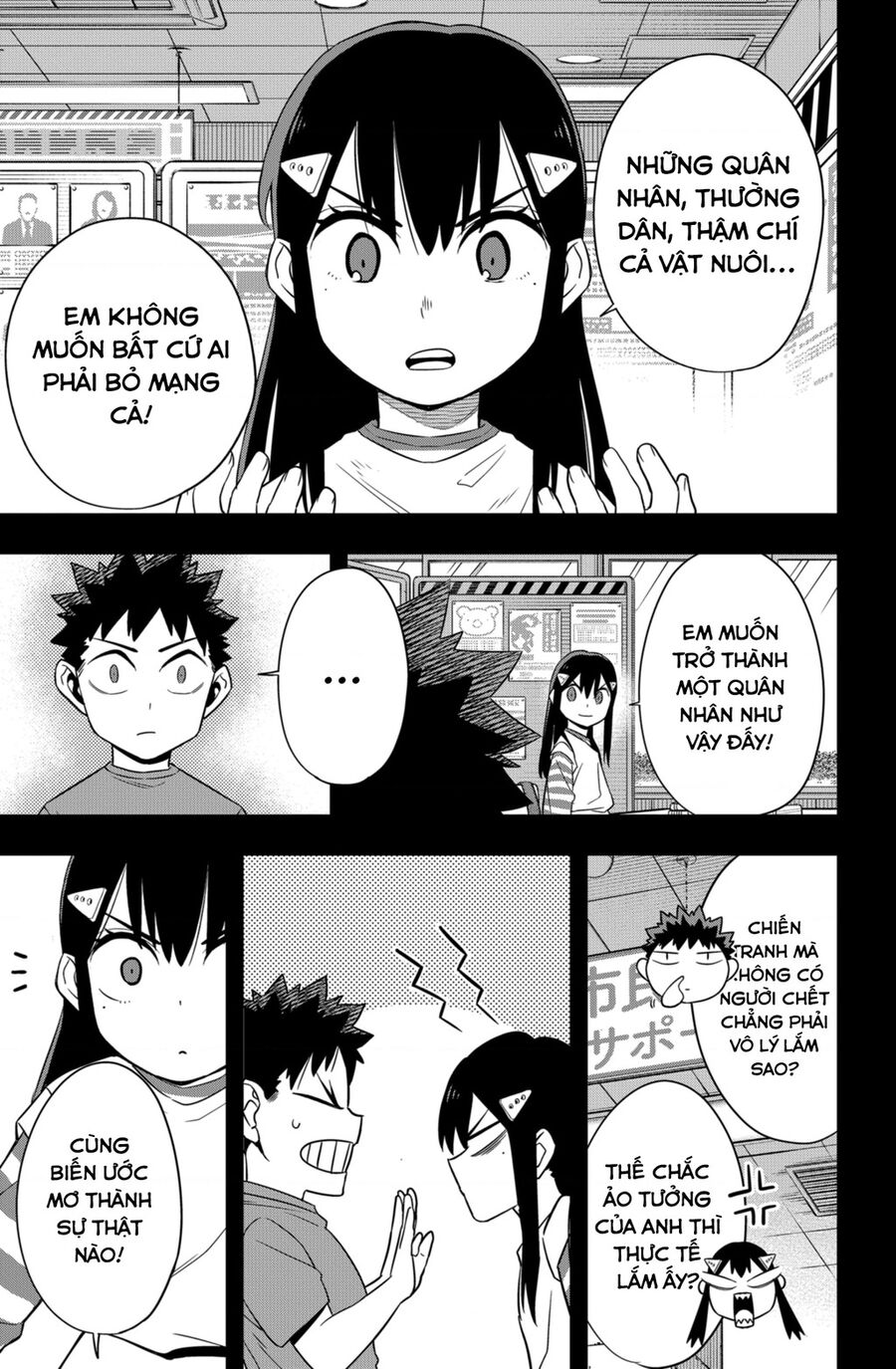 Quái Vật Số 8 Chap 109 - Next Chap 110