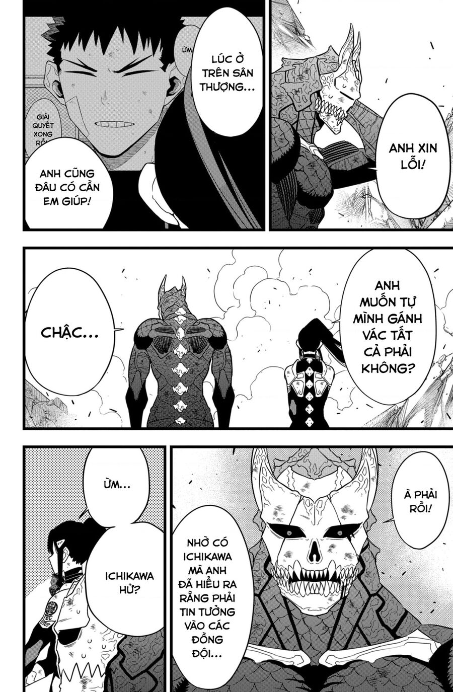 Quái Vật Số 8 Chap 109 - Next Chap 110