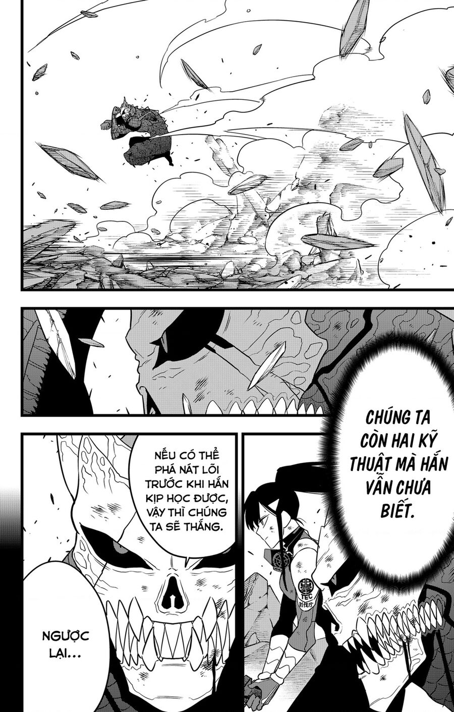 Quái Vật Số 8 Chap 110 - Next Chap 111