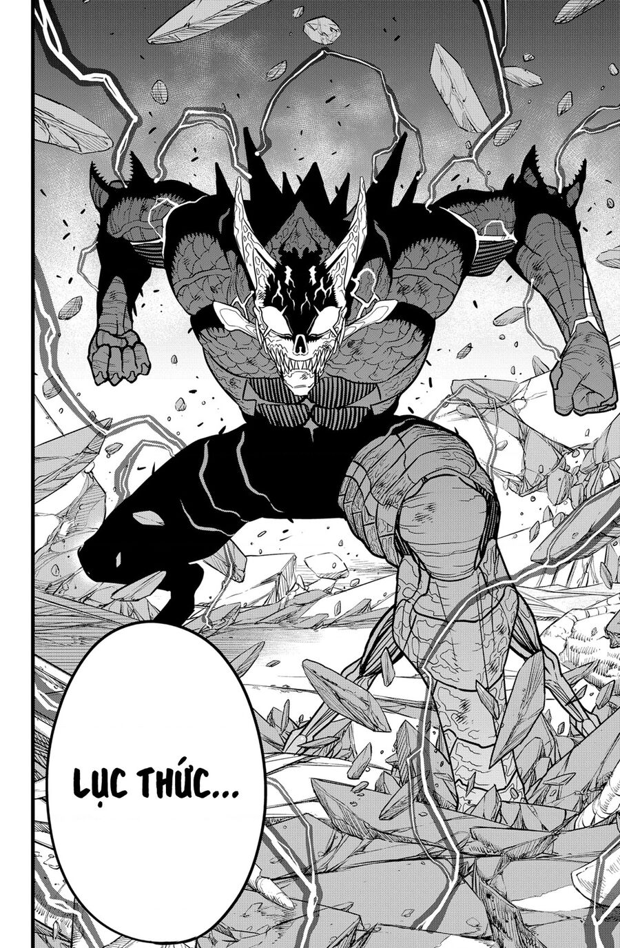 Quái Vật Số 8 Chap 112 - Next Chap 113