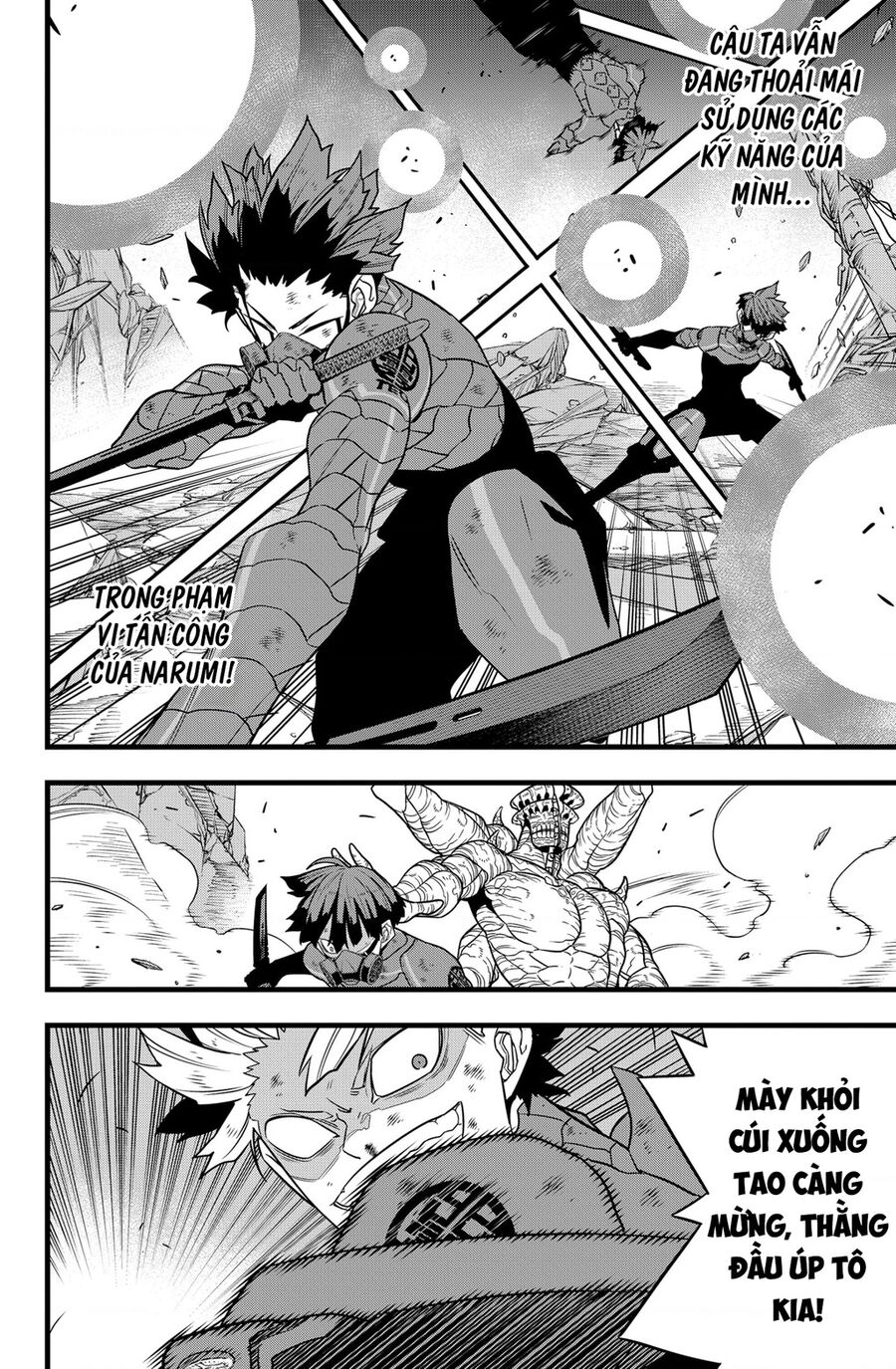 Quái Vật Số 8 Chap 116 - Next Chap 117