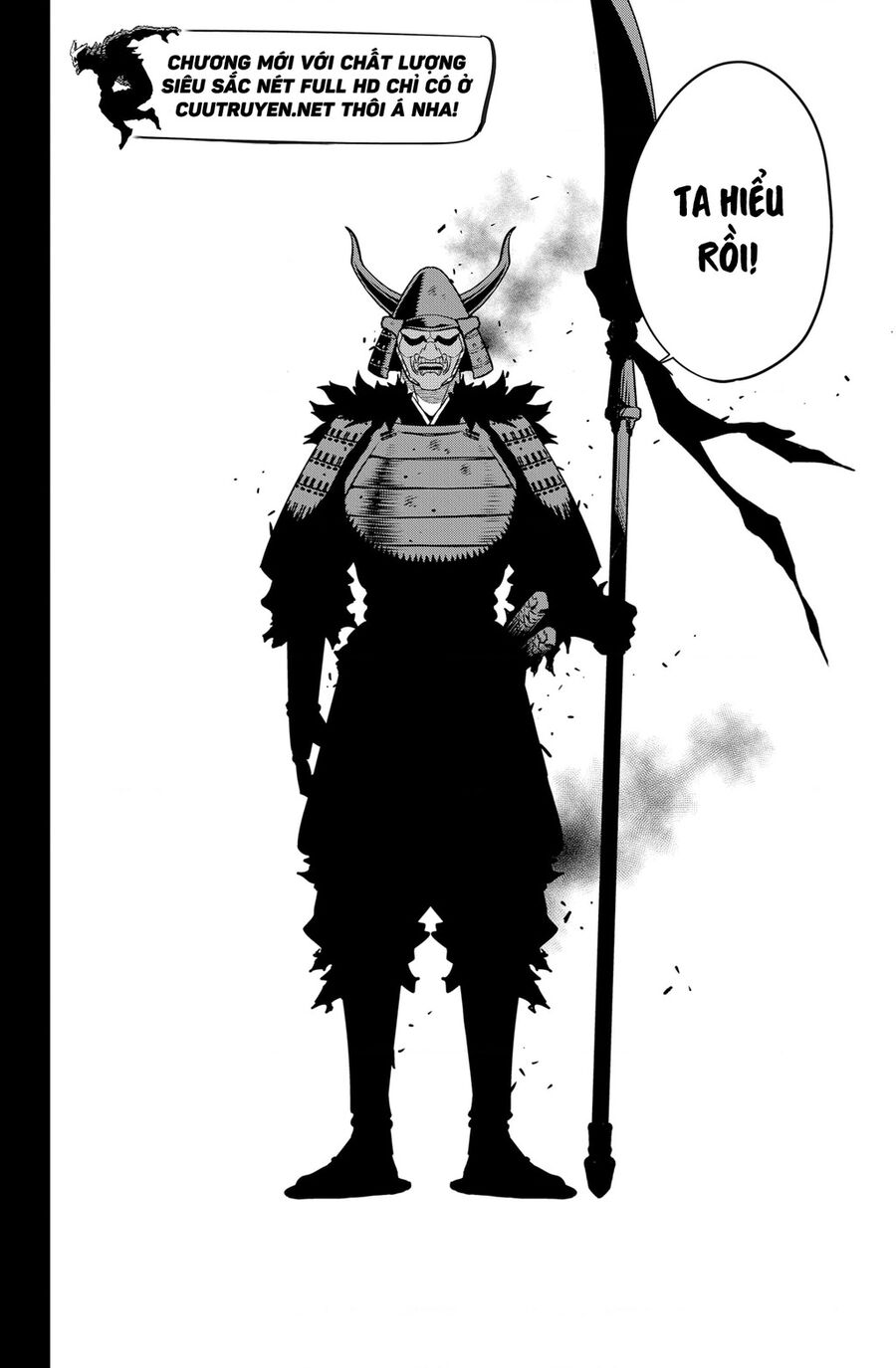 Quái Vật Số 8 Chap 116 - Next Chap 117