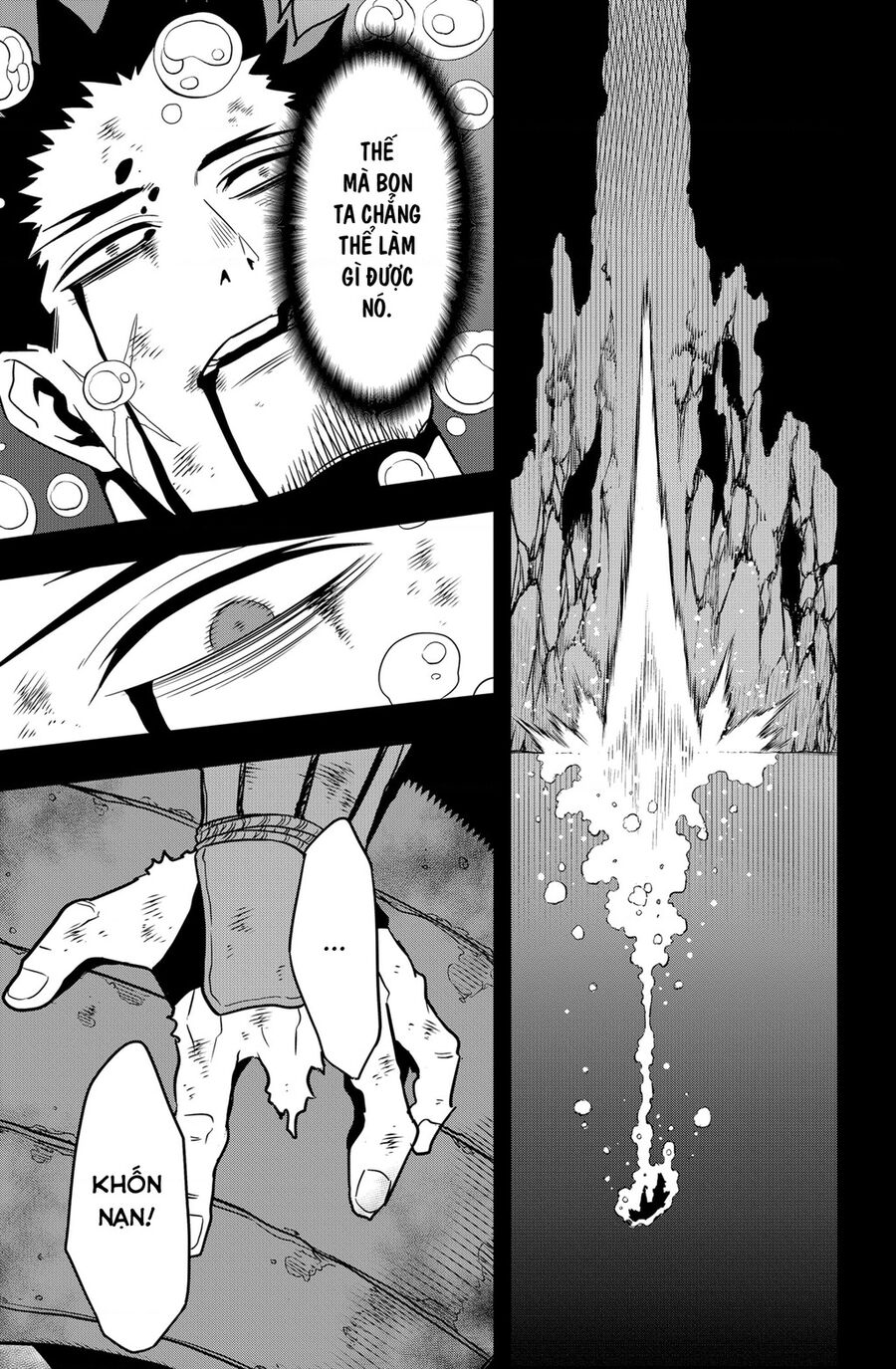 Quái Vật Số 8 Chap 117 - Next Chap 118