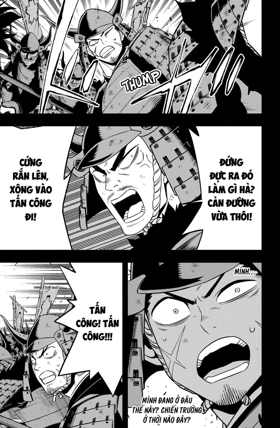 Quái Vật Số 8 Chap 117 - Next Chap 118