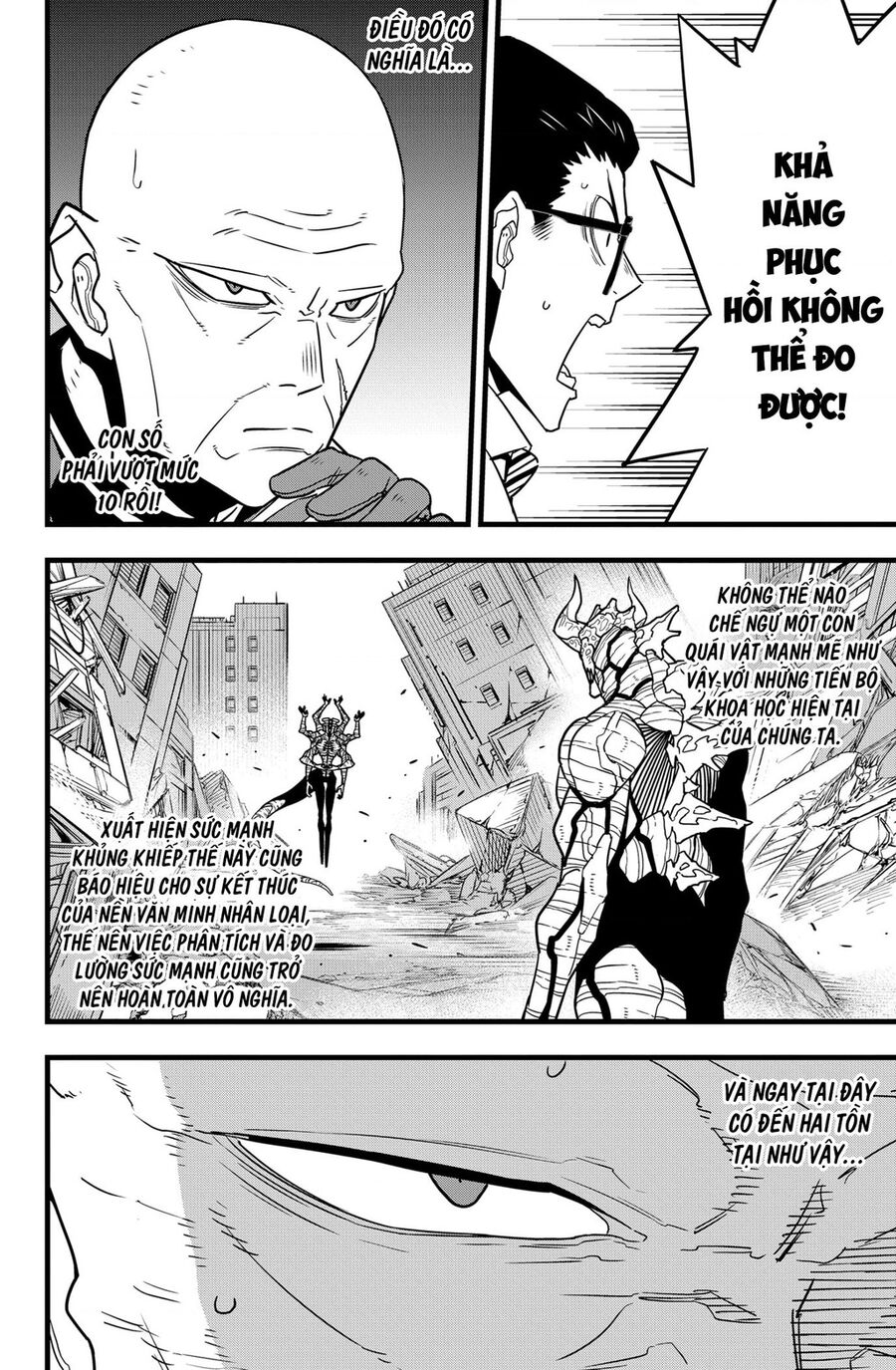 Quái Vật Số 8 Chap 121 - Next Chap 122