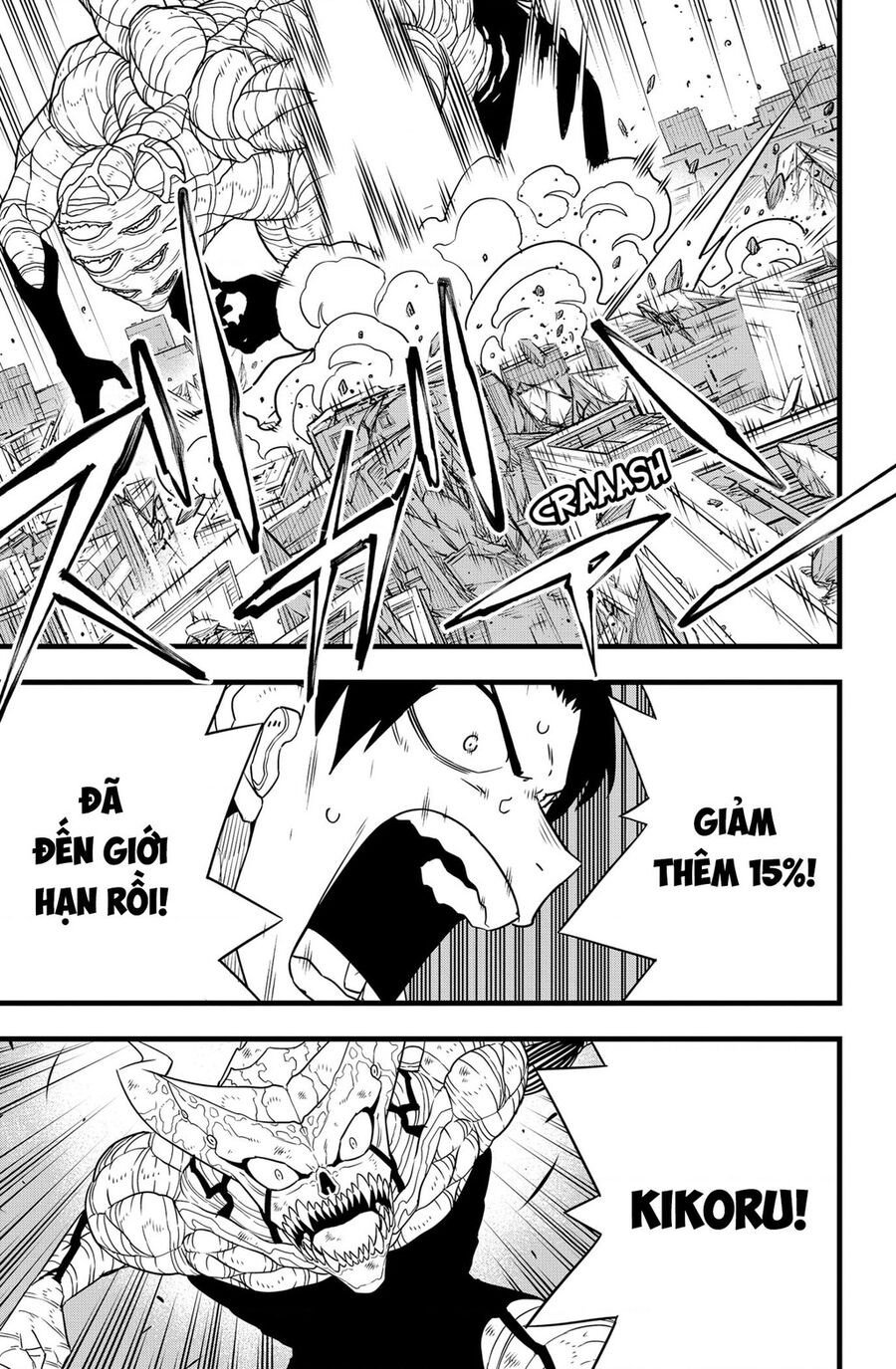 Quái Vật Số 8 Chap 125 - Next Chap 126