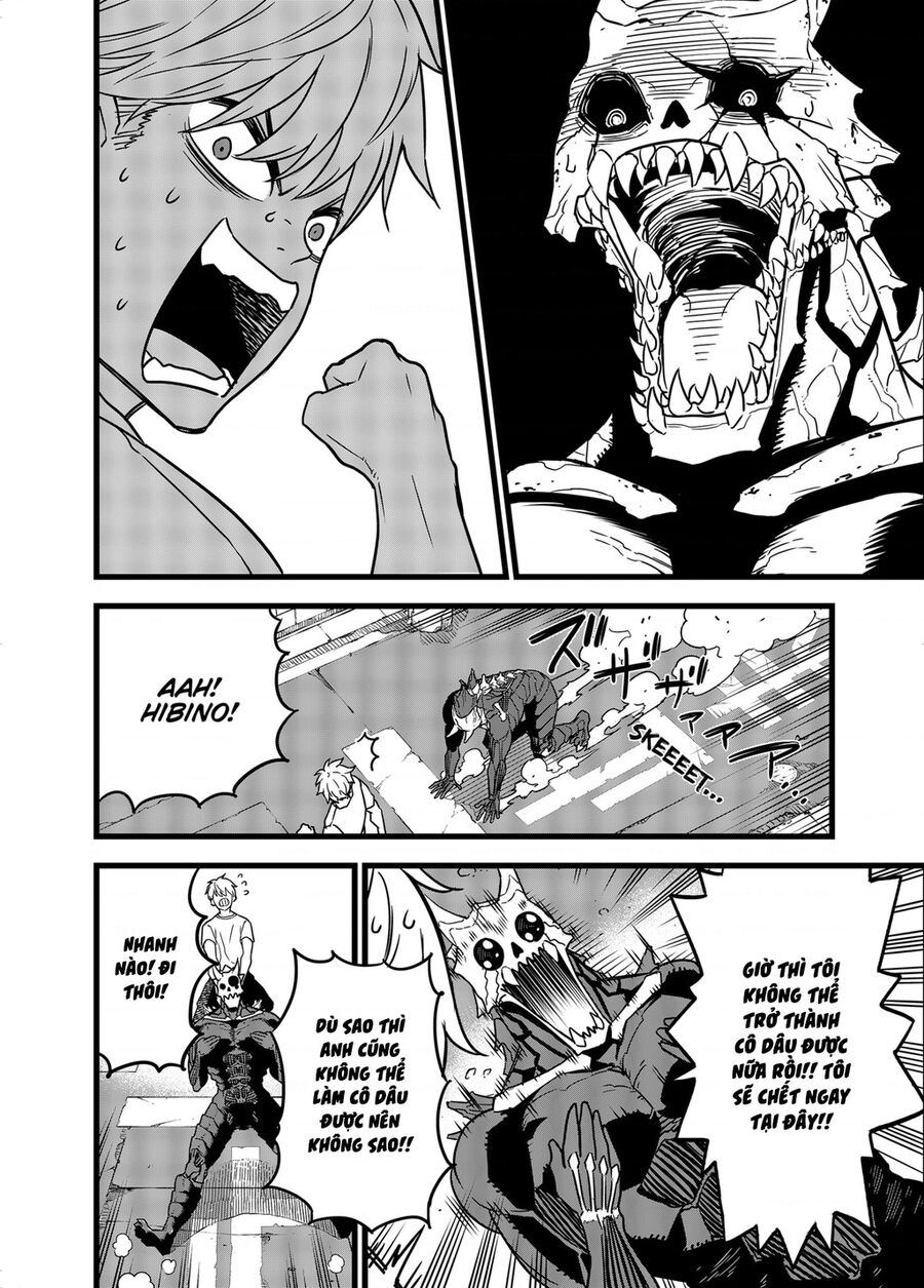 Quái Vật Số 8 Chap 2 - Next Chap 3