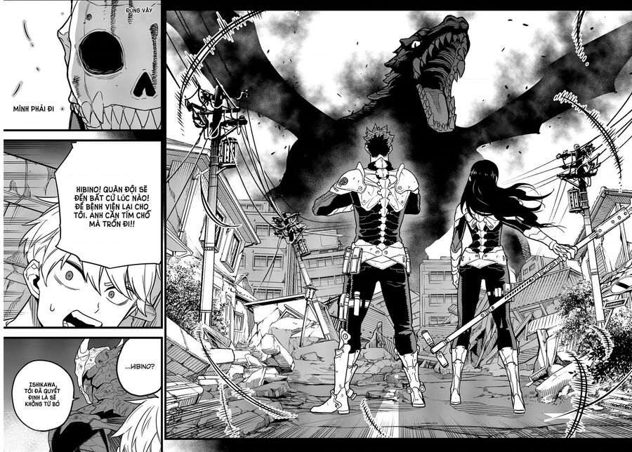 Quái Vật Số 8 Chap 2 - Next Chap 3