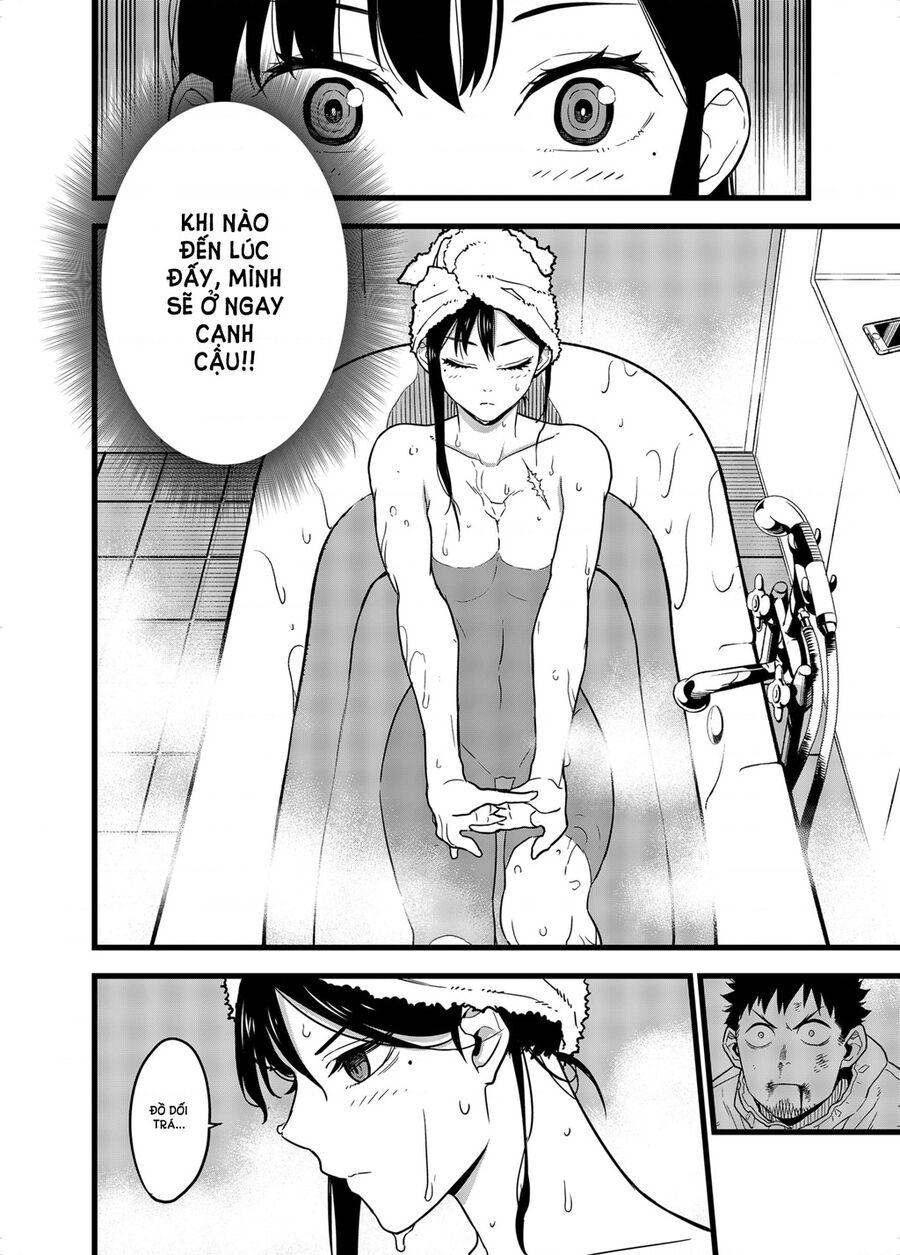 Quái Vật Số 8 Chap 2 - Next Chap 3