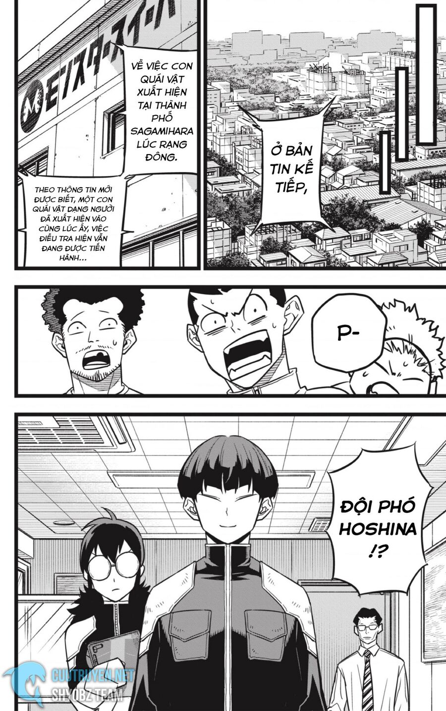 Quái Vật Số 8 Chap 21 - Next Chap 22