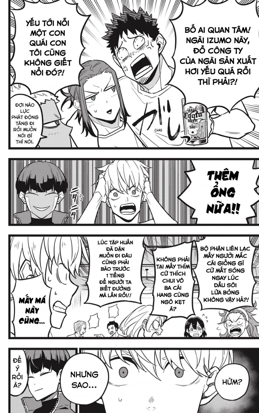 Quái Vật Số 8 Chap 22 - Next Chap 23