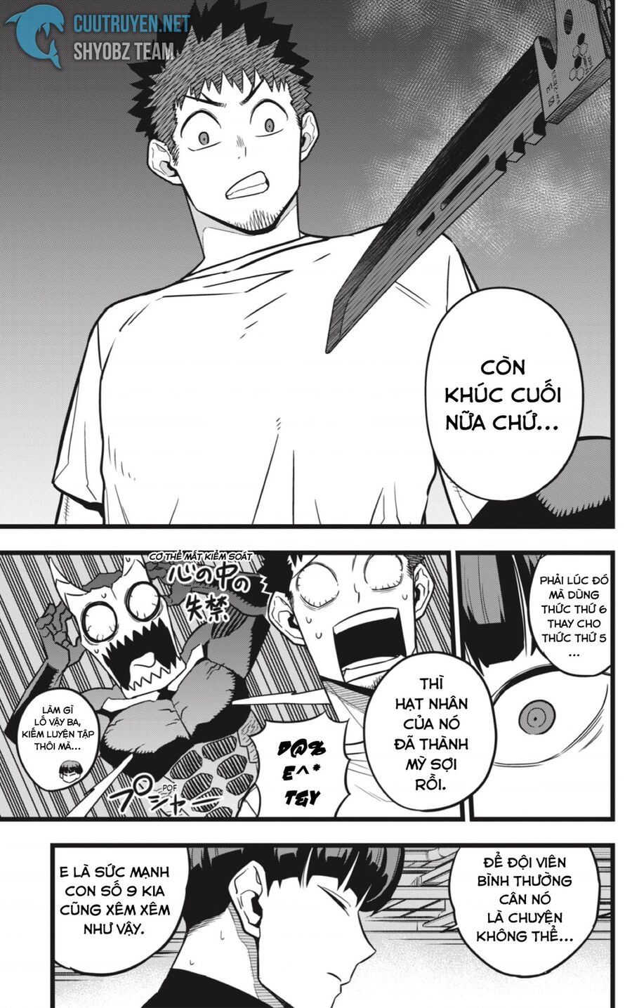 Quái Vật Số 8 Chap 23 - Next Chap 24