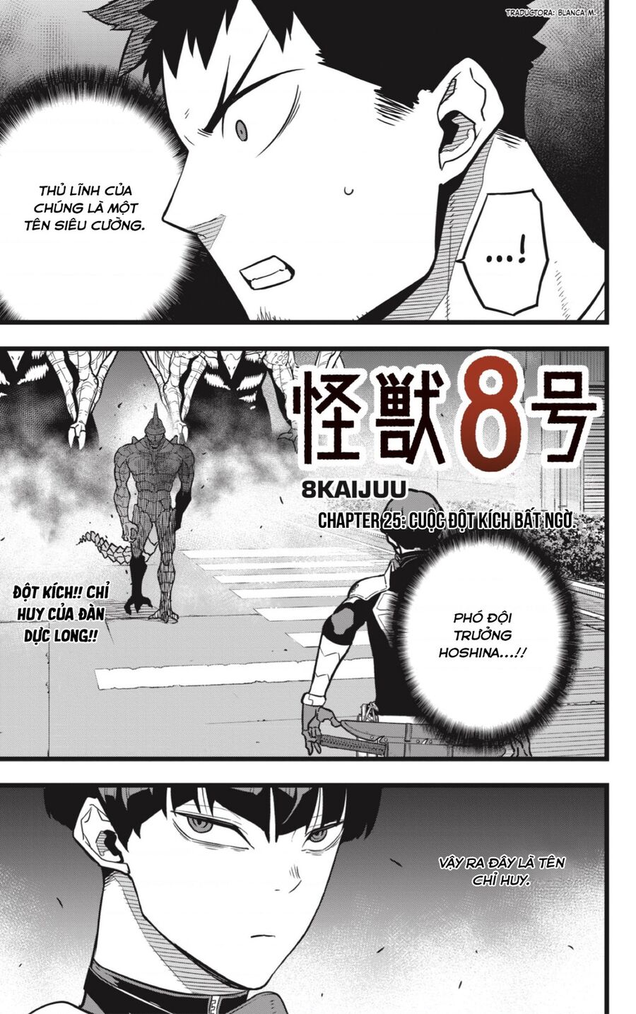 Quái Vật Số 8 Chap 25 - Next Chap 26