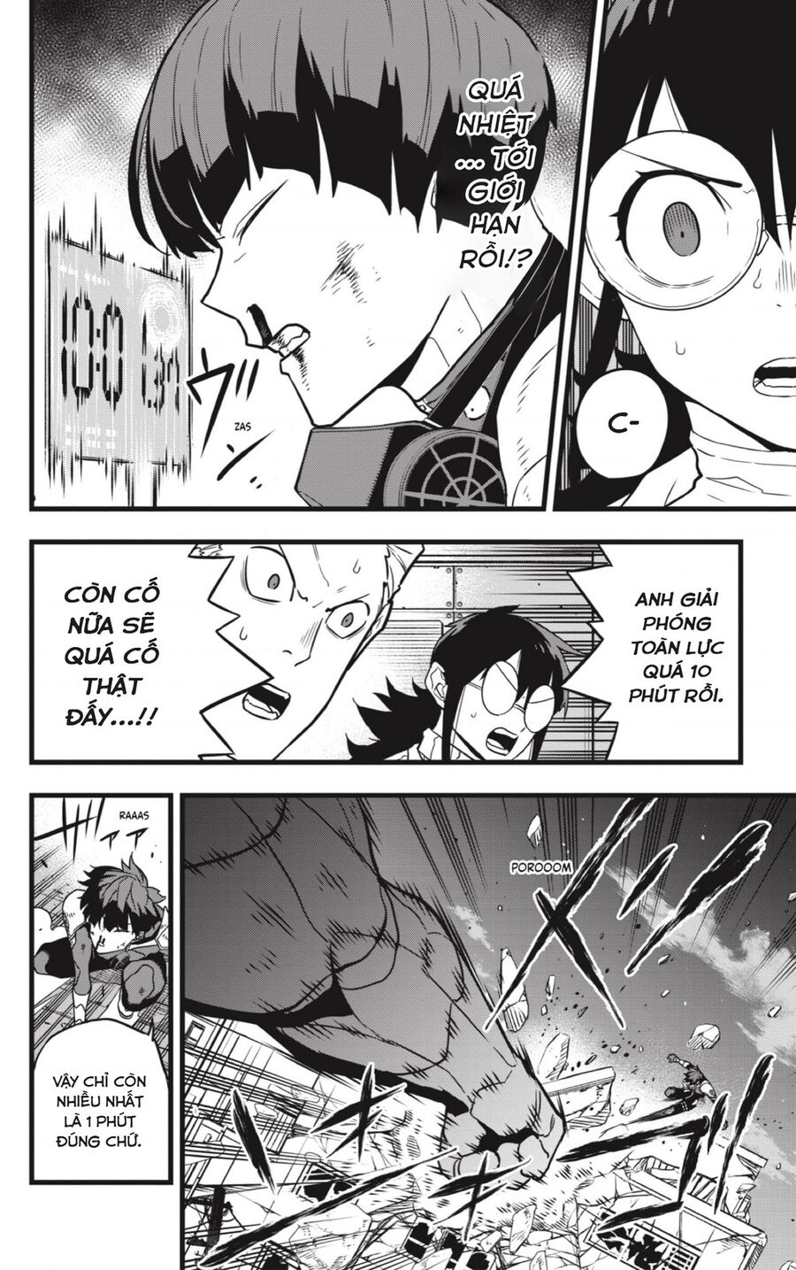 Quái Vật Số 8 Chap 28 - Next Chap 29