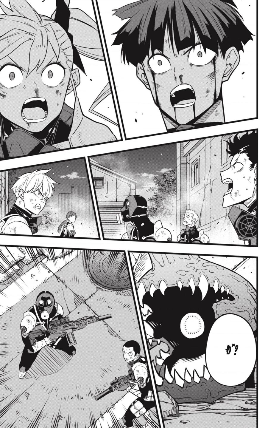 Quái Vật Số 8 Chap 32 - Next Chap 33