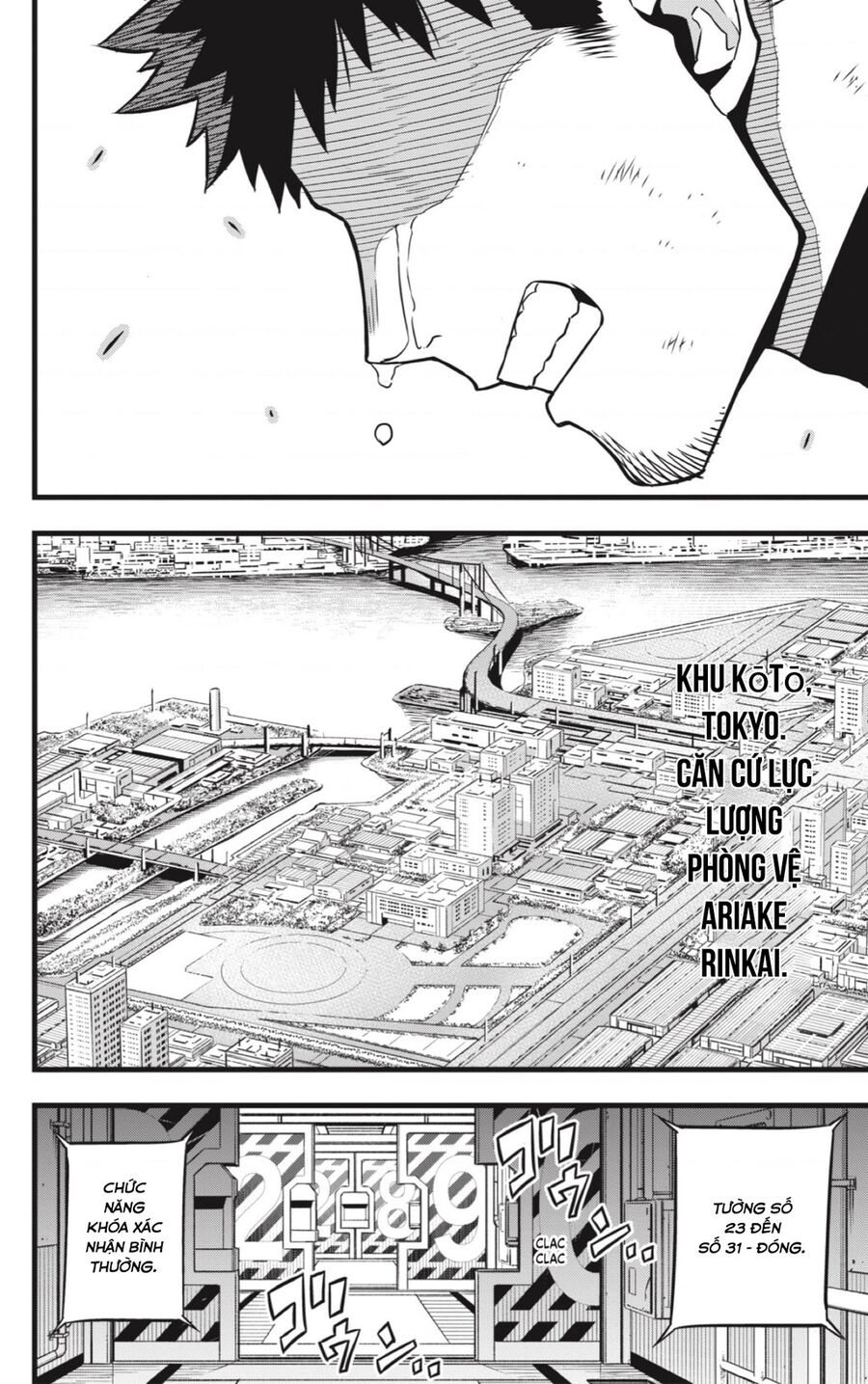 Quái Vật Số 8 Chap 33 - Next Chap 34