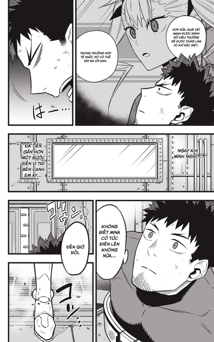 Quái Vật Số 8 Chap 33 - Next Chap 34