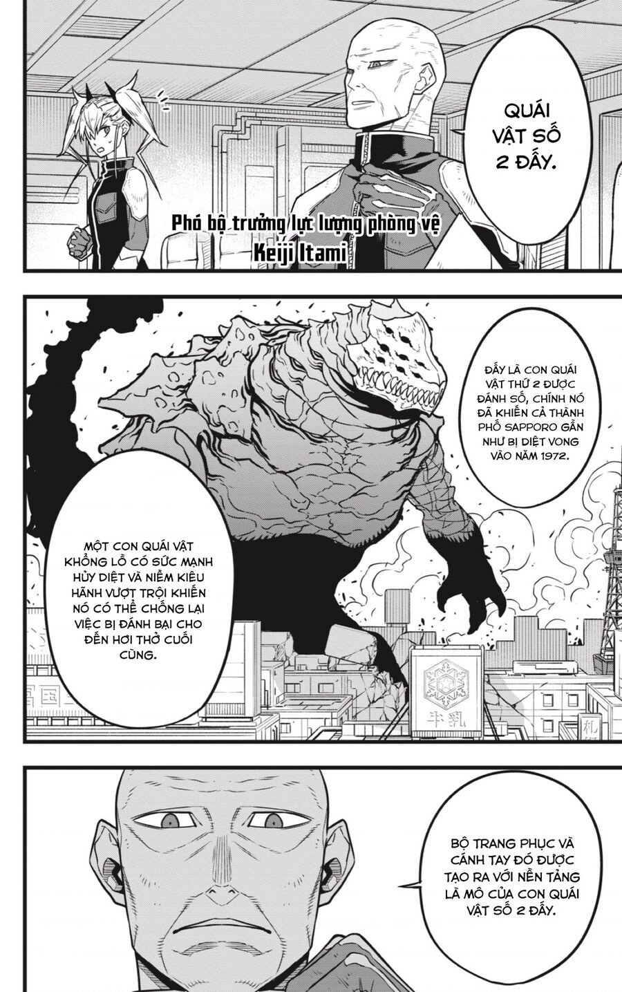 Quái Vật Số 8 Chap 35 - Next Chap 36