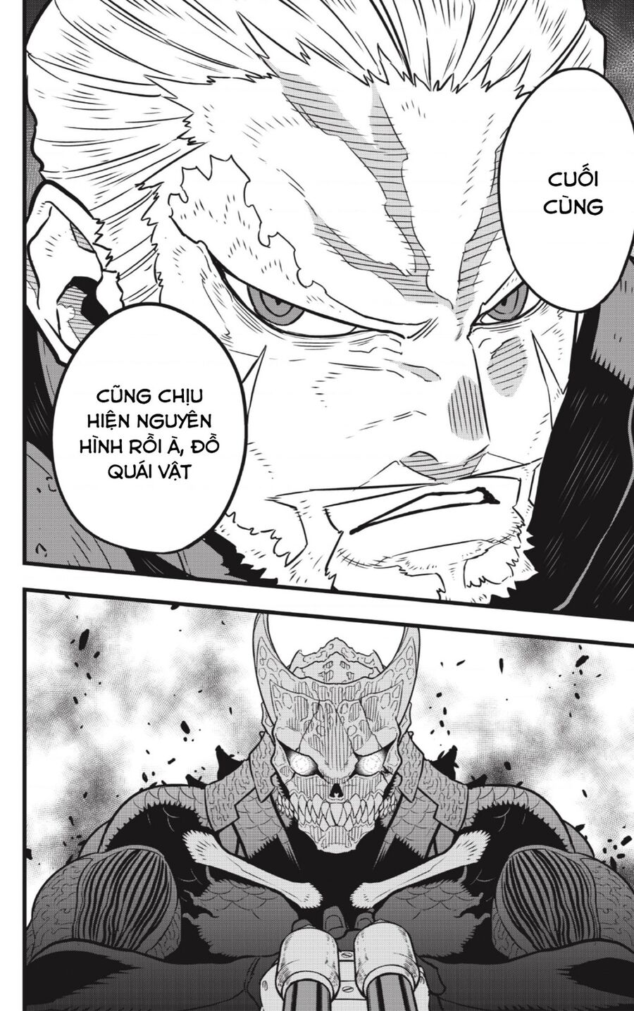 Quái Vật Số 8 Chap 36 - Next Chap 37