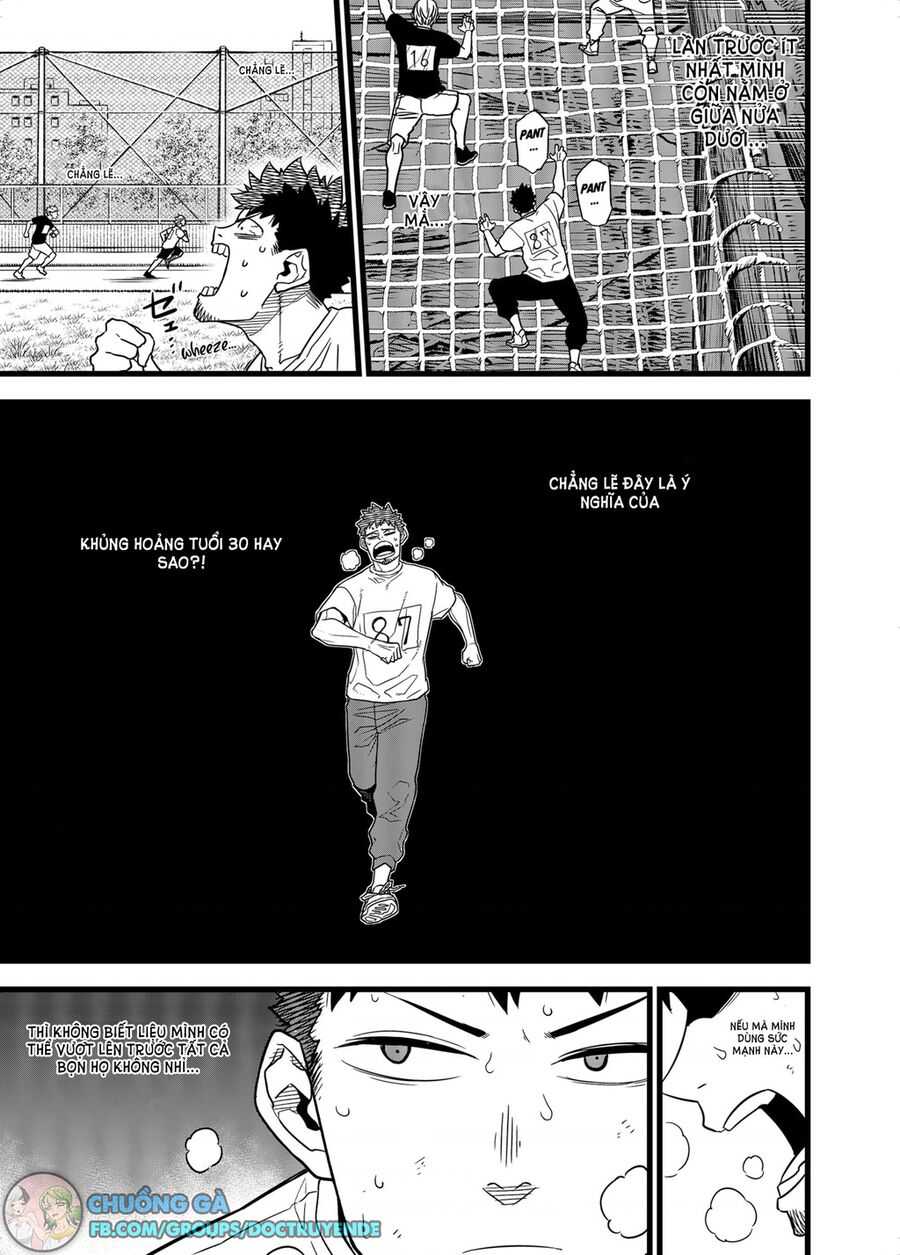 Quái Vật Số 8 Chap 4 - Next Chap 5