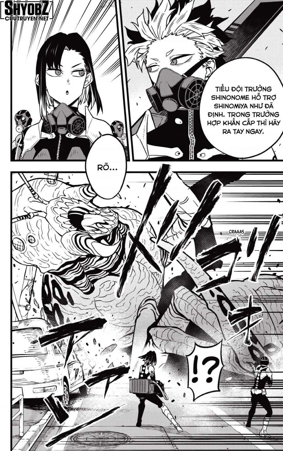 Quái Vật Số 8 Chap 42 - Next Chap 43