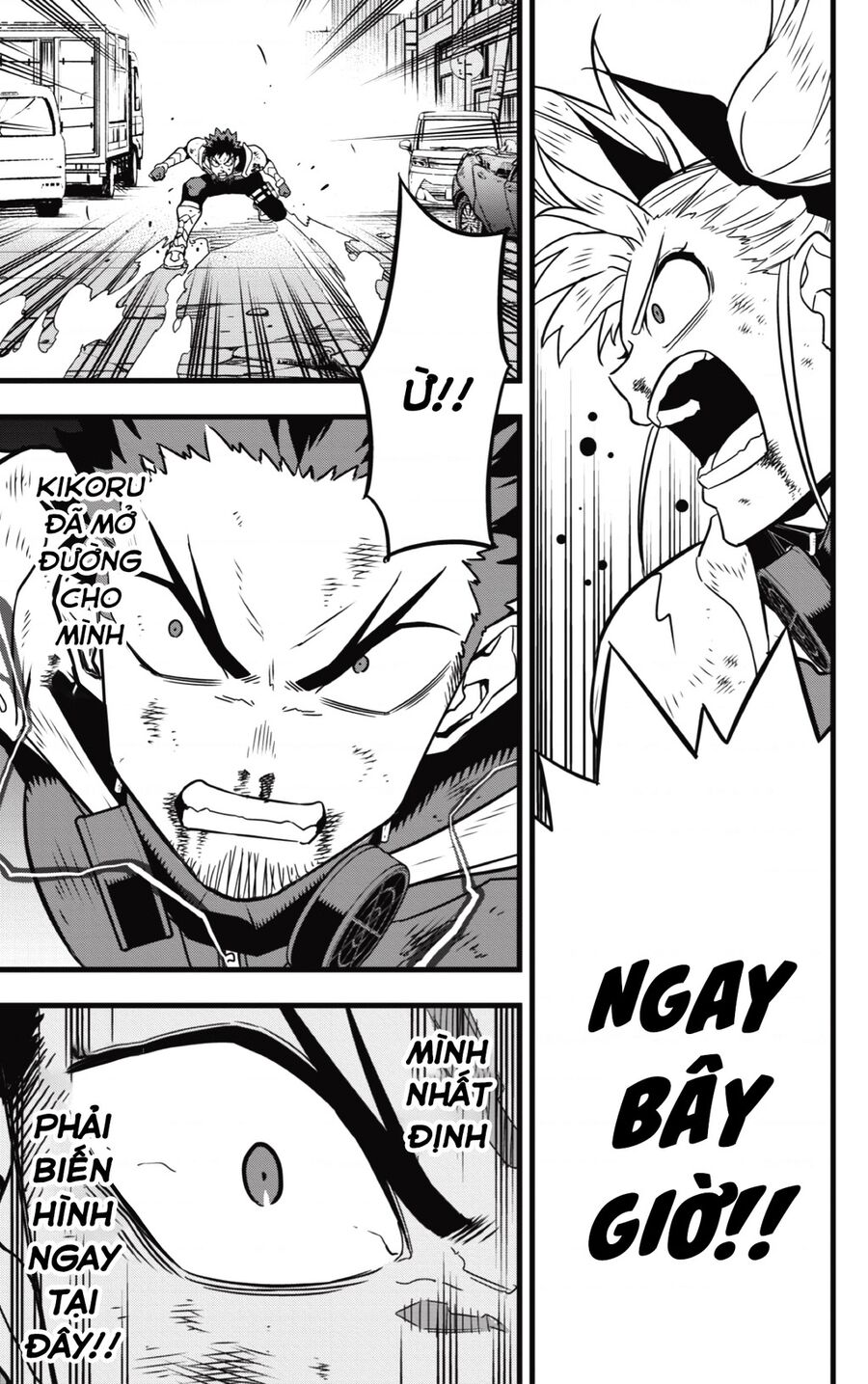 Quái Vật Số 8 Chap 45 - Next Chap 46