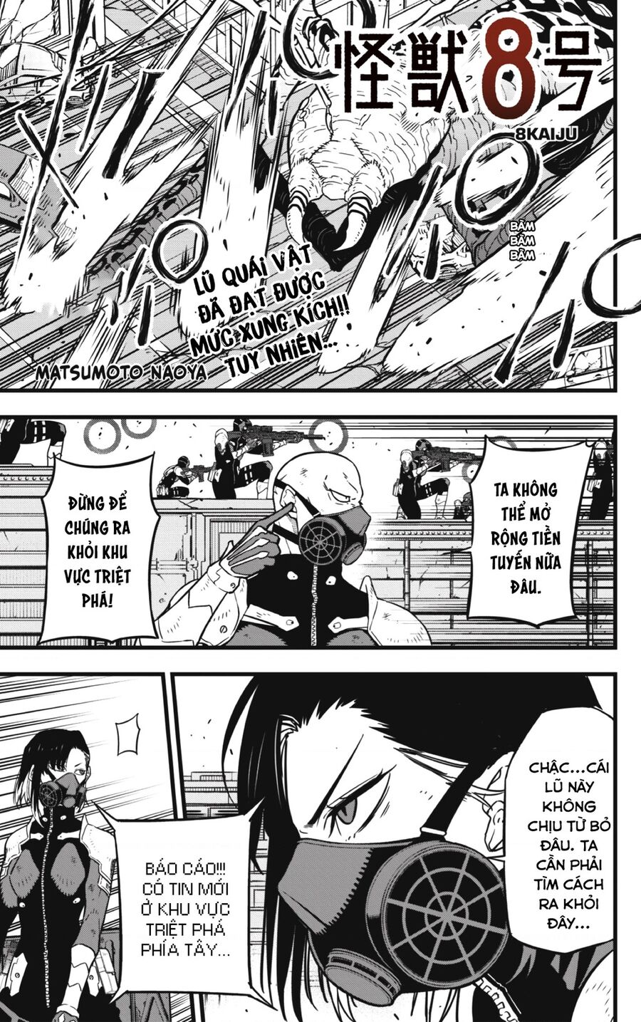 Quái Vật Số 8 Chap 46 - Next Chap 47