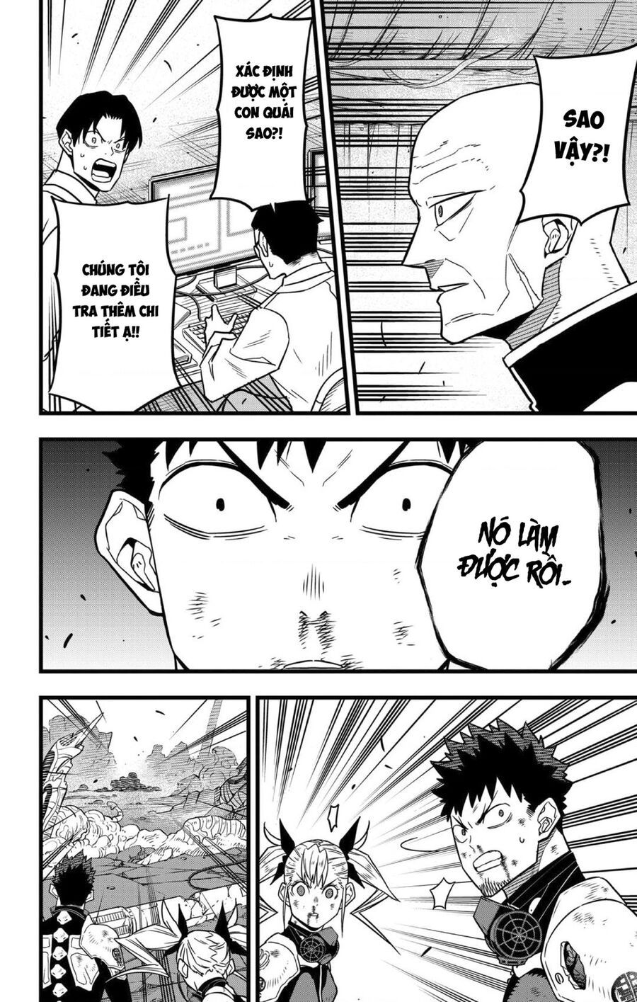 Quái Vật Số 8 Chap 48 - Next Chap 49