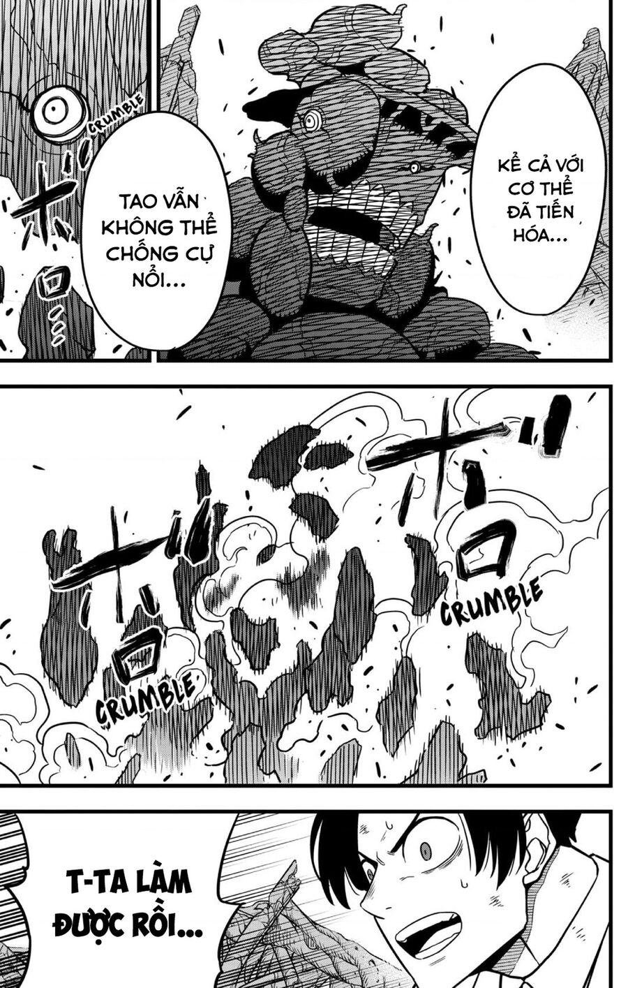 Quái Vật Số 8 Chap 51 - Next Chap 52