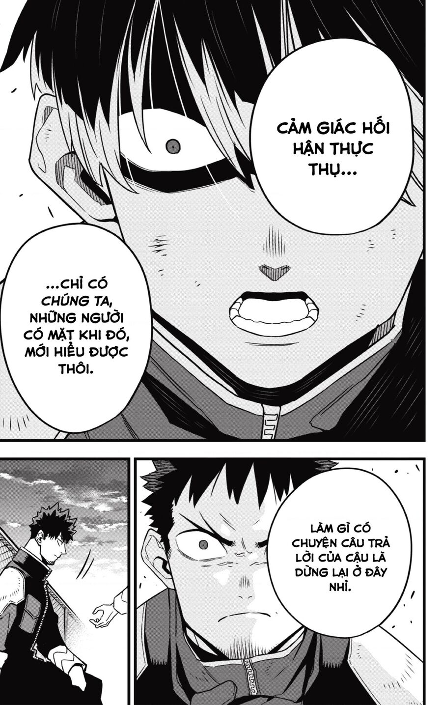 Quái Vật Số 8 Chap 55 - Next Chap 56