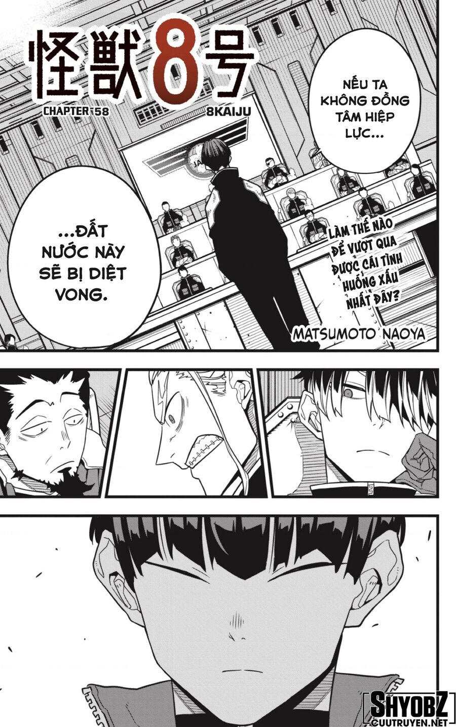 Quái Vật Số 8 Chap 58 - Next Chap 59