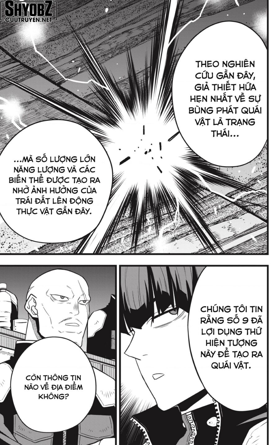 Quái Vật Số 8 Chap 58 - Next Chap 59