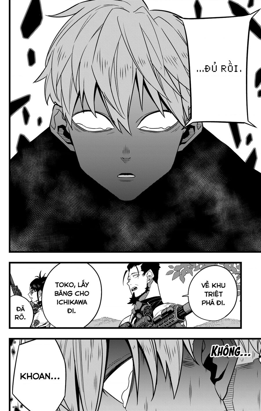 Quái Vật Số 8 Chap 62 - Next Chap 63