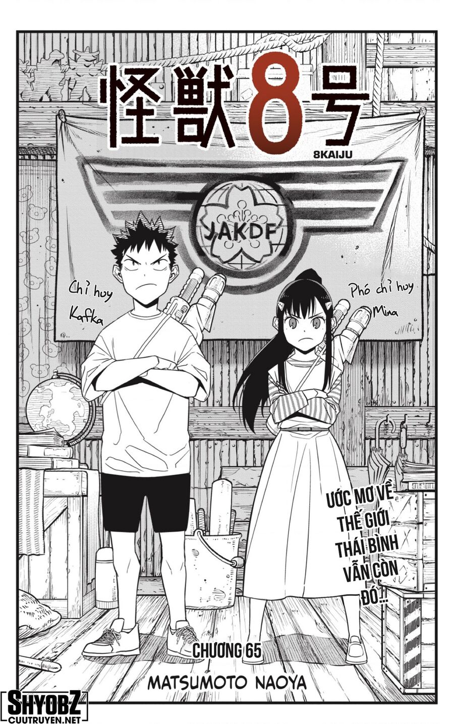 Quái Vật Số 8 Chap 65 - Next Chap 66