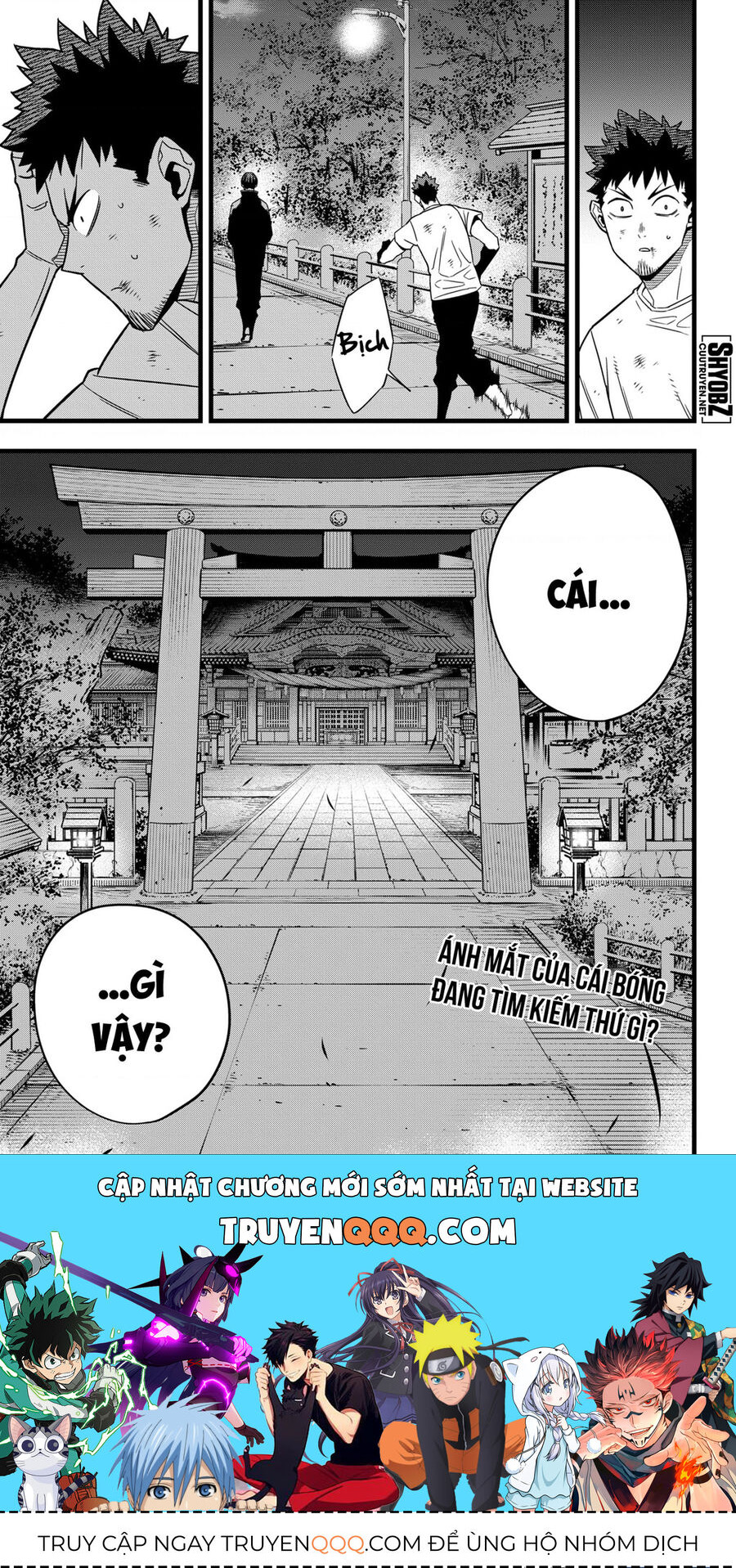 Quái Vật Số 8 Chap 66 - Next Chap 67