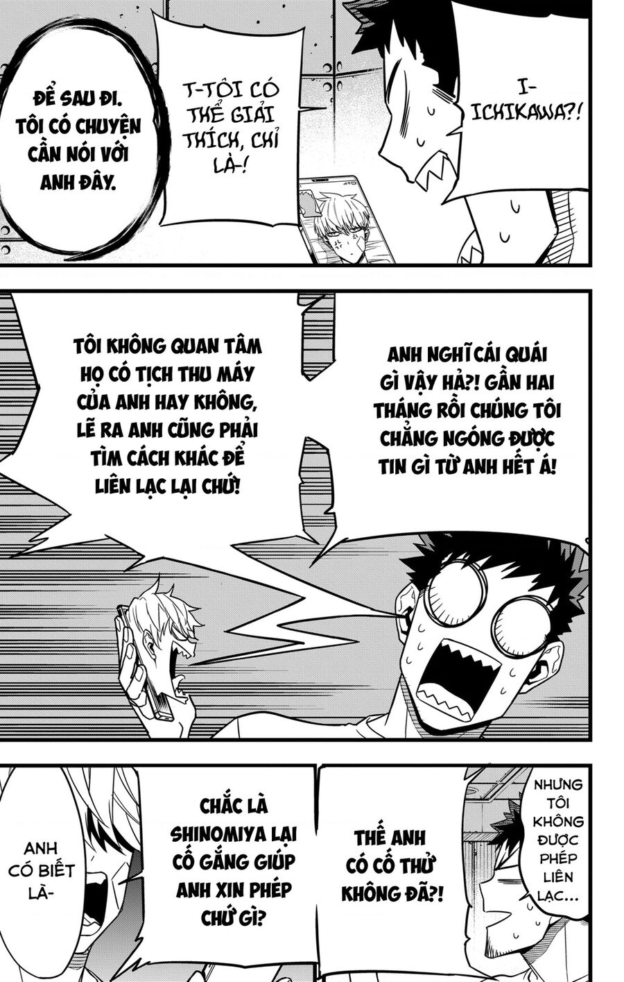 Quái Vật Số 8 Chap 67 - Next Chap 68